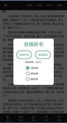 真人梭哈APP